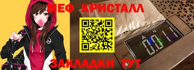 a pvp Краснокаменск