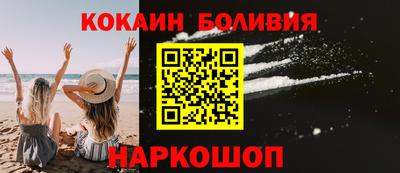 a pvp Краснокаменск