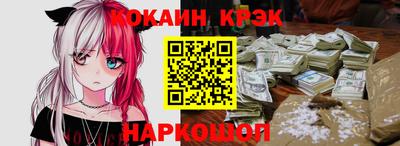 a pvp Краснокаменск