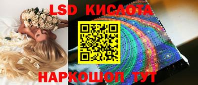 a pvp Краснокаменск