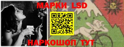 a pvp Краснокаменск
