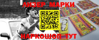 a pvp Краснокаменск