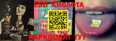 кокс Краснознаменск