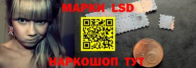 кокс Краснознаменск