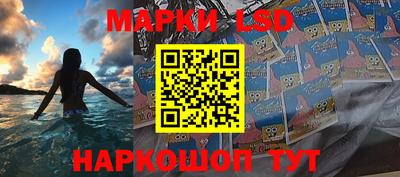 кокс Краснознаменск