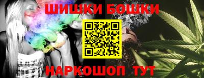 соль курить ск Краснодар