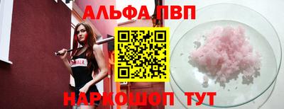 кокс Краснознаменск