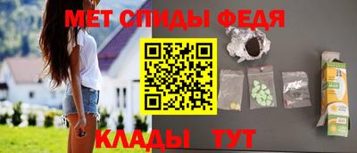 кокс Краснознаменск