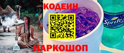 соль курить ск Краснодар