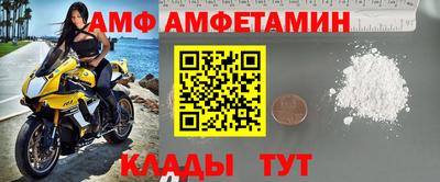 соль курить ск Краснодар