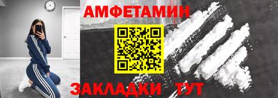 a pvp Краснокаменск