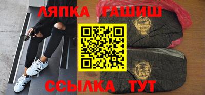 кокс Краснознаменск