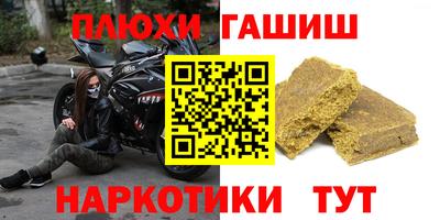 a pvp Краснокаменск