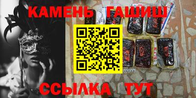a pvp Краснокаменск