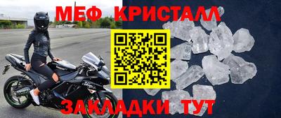 a pvp Краснокаменск