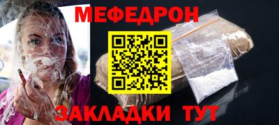 a pvp Краснокаменск