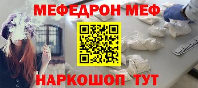 a pvp Краснокаменск