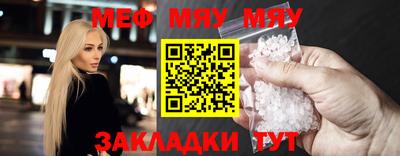 a pvp Краснокаменск
